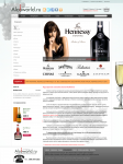 Alcoworld первый вариант