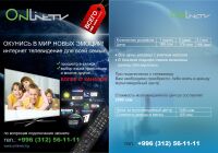img1389268.png