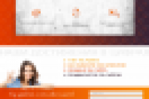 exa главная страница сайта