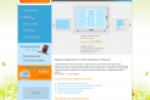 Окна Умелец