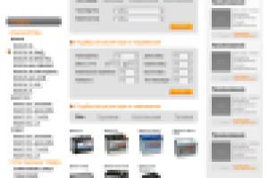 АКБ маркет аккумуляторы