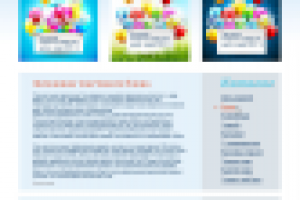 Воздушные шары сайт