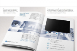 Работа 3010218