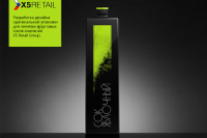 Работа 3010264