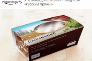 Работа 3010254