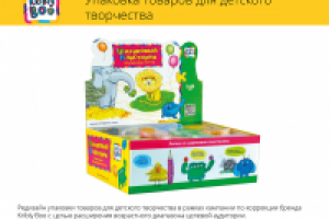 Работа 3010252