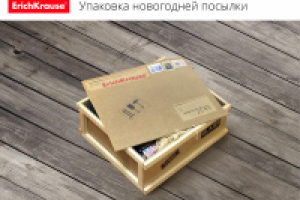 Работа 3010250