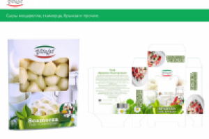 Работа 3010237