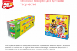 Работа 3010233