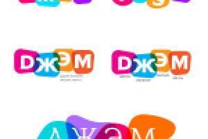 Работа 3011227