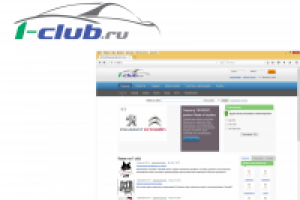 Работа 3011164