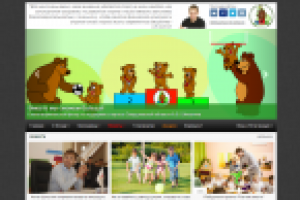 Сотрудничество с благотворительным фондом Антона Шипулина.