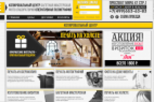 Продвижение фотолаборатории "Ru-Cafe" в соц.сетях.