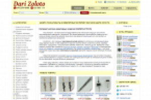 Продвижение группы Вконтакте для "Darizoloto"