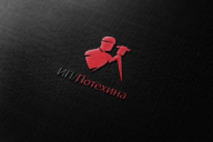 ИП Потехина