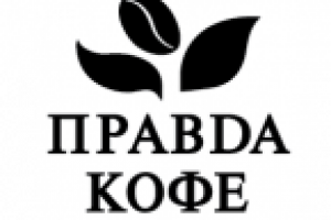 Франшиза Правда Кофе