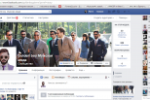 Продвижение сообщества Golden boy в facebook