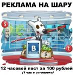 img2168826.png