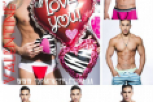 Реклама мужского магазина белья