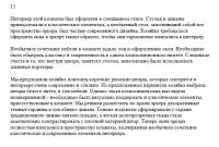 img3050347.png