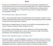 img3026277.png