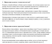 img3025106.png