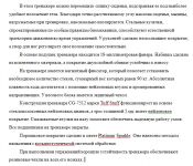 img3025107.png