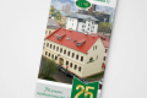 Работа 2736858