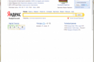 Компонент TChromium для FMX