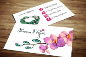 "Авторские украшения из камней"