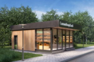 Работа 3058410