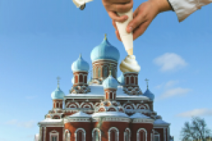 Коллаж, визуальная рифма