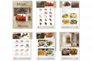 Работа 1839698