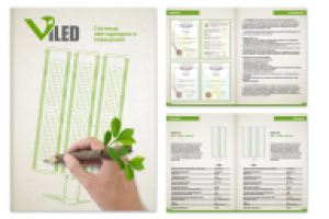 Каталог ЗАО "Вилед Светотроника"