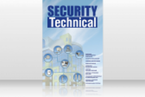 Работа 1839730