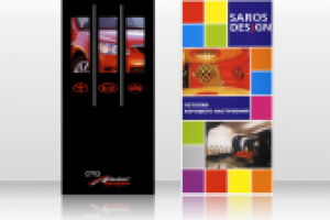 Работа 1839741