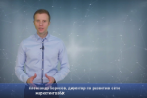 Замена фона (Хромакей) агенство Marketing Time, LandingPage.bz