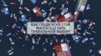img2312197.png