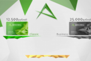 Инфографика для бизнеса. Национальная Юридическая Служба Амулекс