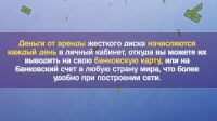 img2312191.png