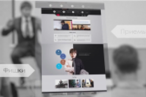 Видеопрезентация. Для бизнеса, корпоративная. продающая.