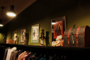 Антикварный магазин