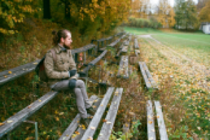 Работа 2073540