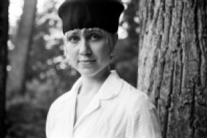 Работа 2073525