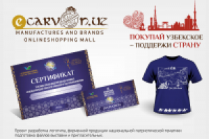 e-carvon.uz