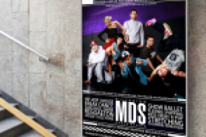 Реклама танцевальной студии Millenium