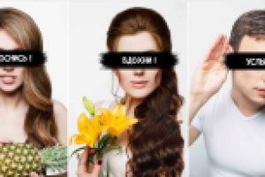 В Москве открылась экспозиция, где вы ничего не увидите