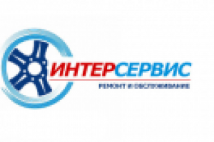 Логотип для СТО