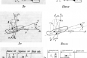 Отрисовка чертежей