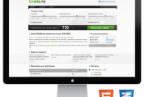 Кредитный сервис credz.ru